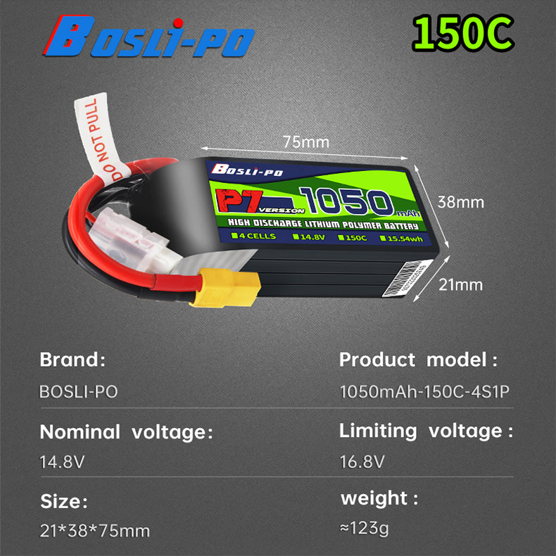 Boslipo P7 Version 1050mAh 150C FPV Battery