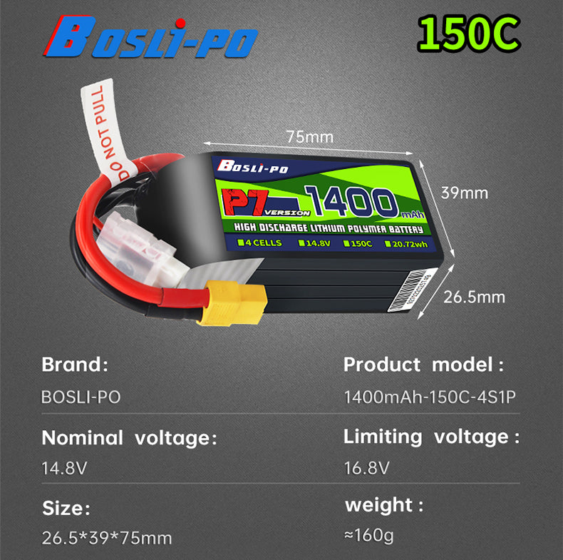 Boslipo P7 Version 1400mAh 150C FPV Battery