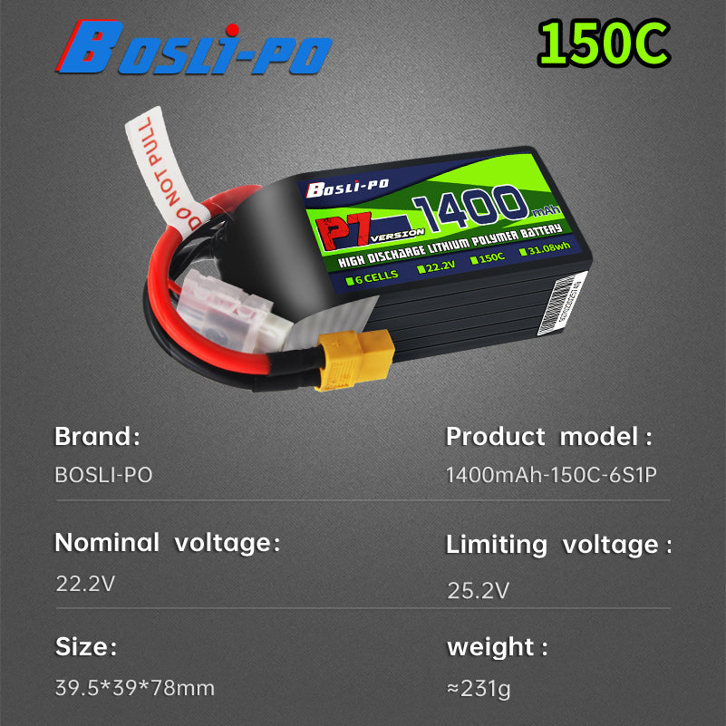 Boslipo P7 Version 1400mAh 150C FPV Battery