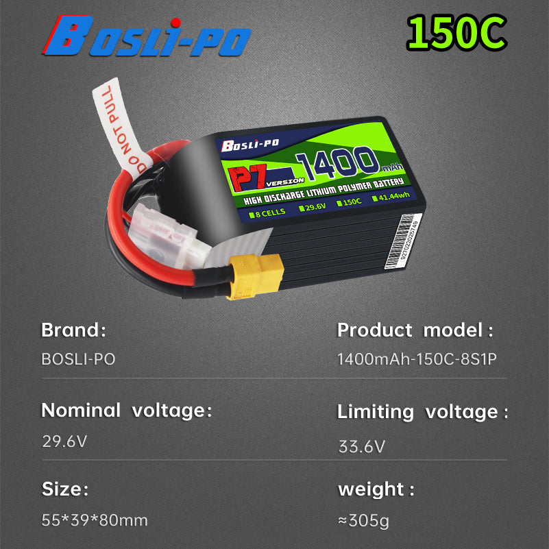 Boslipo P7 Version 1400mAh 150C FPV Battery