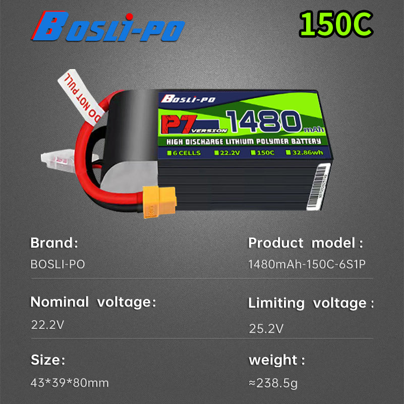 Boslipo P7 Version 1480mAh 150C FPV Battery