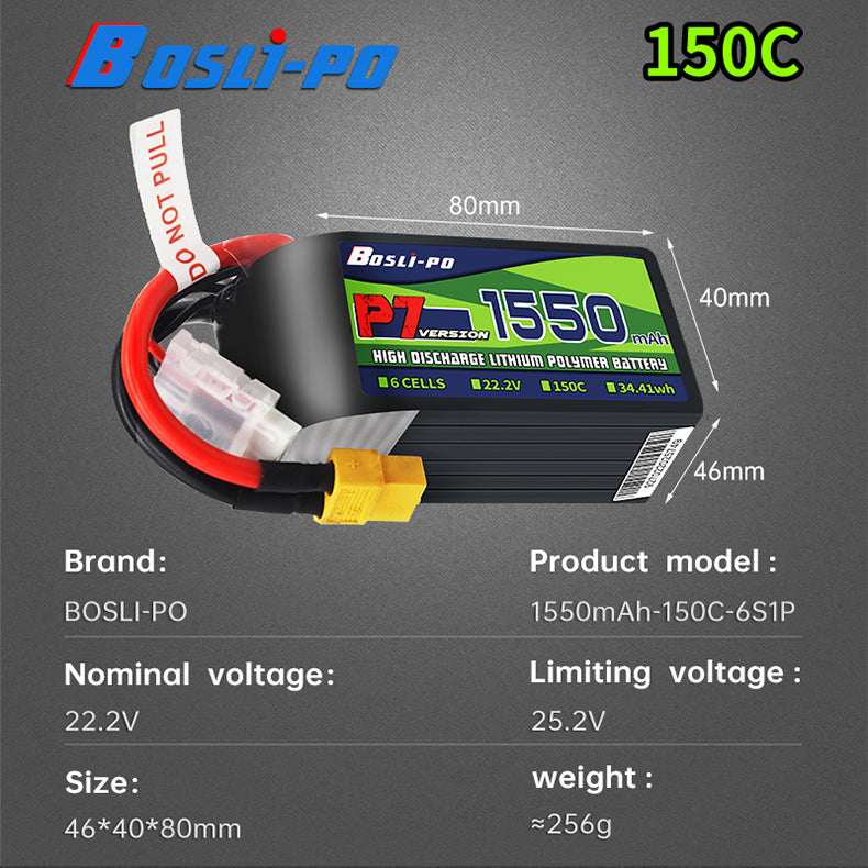 Boslipo P7 Version 1550mAh 150C FPV Battery