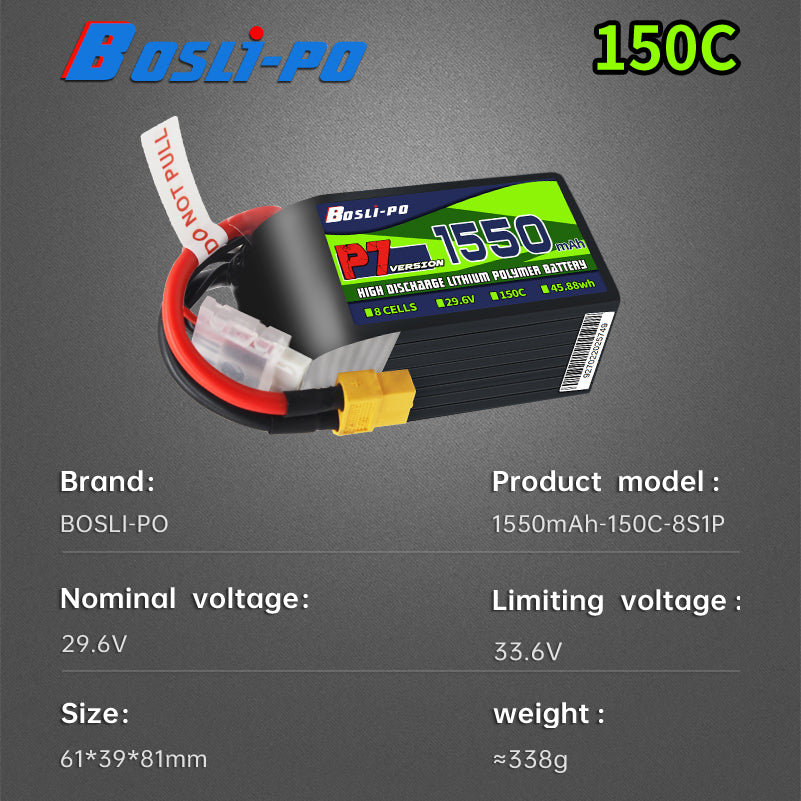 Boslipo P7 Version 1550mAh 150C FPV Battery