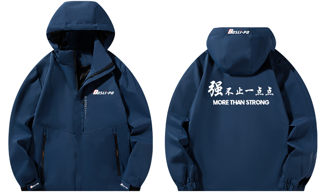 Boslipo Jacket(Waterproof)
