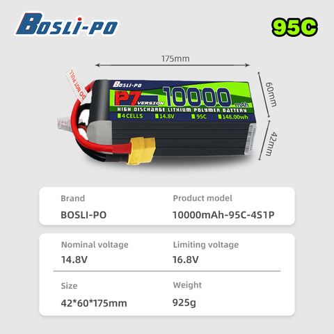 Boslipo P7 Version 10000mAh  95C  4/6/8S FPV Battery