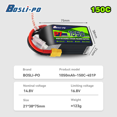 Boslipo P7 Version 1050mAh  150C 4/6/8S FPV Battery - BosLipo Official Store