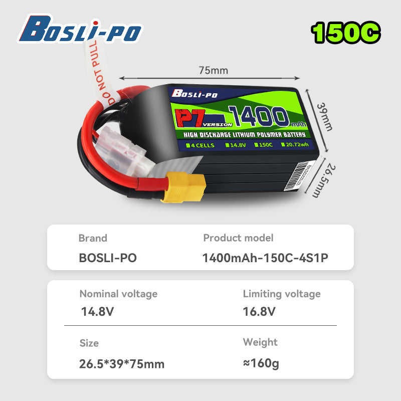 Boslipo P7 Version 1400mAh 150C 4/6/8S FPV Battery – BosLipo