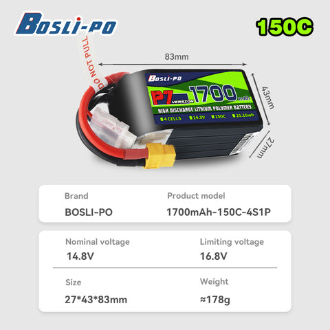 Boslipo P7 Version 1700mAh  150C 4/6S  FPV Battery - BosLipo Official Store