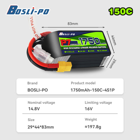 Boslipo P7 Version 1750mAh  150C  FPV Battery - BosLipo Official Store