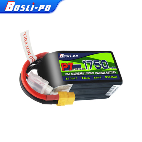 Boslipo P7 Version 1750mAh  150C  FPV Battery - BosLipo Official Store