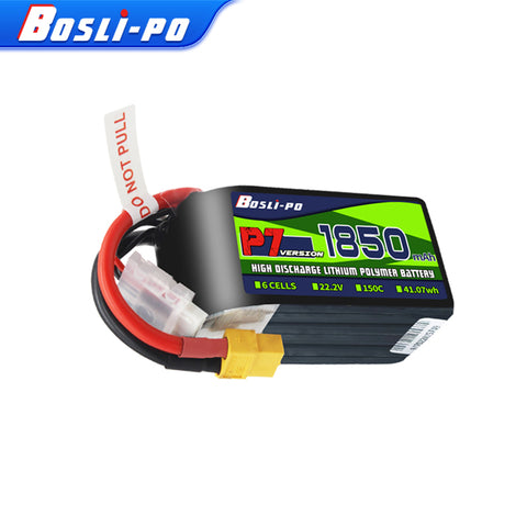 Boslipo P7 Version 1850mAh  150C  FPV Battery - BosLipo Official Store
