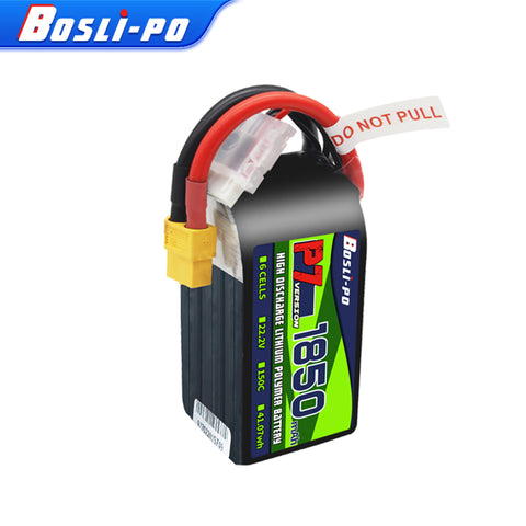 Boslipo P7 Version 1850mAh  150C  FPV Battery - BosLipo Official Store