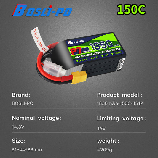 Boslipo P7 Version 1850mAh  150C  FPV Battery