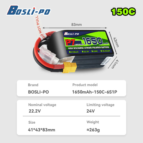 Boslipo P7 Version 1650mAh  150C 4/6S  FPV Battery - BosLipo Official Store
