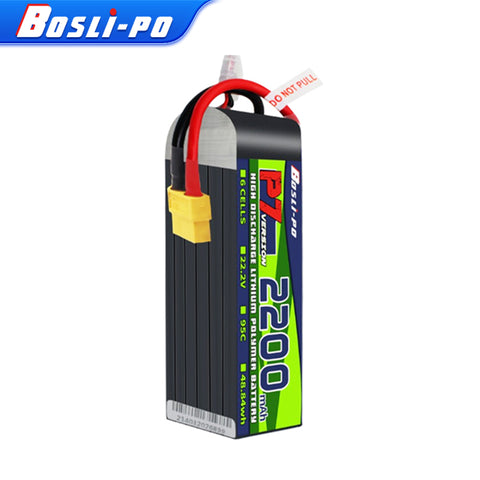Boslipo P7 Version 2200mAh  95C 4/6/8S  FPV Battery - BosLipo Official Store