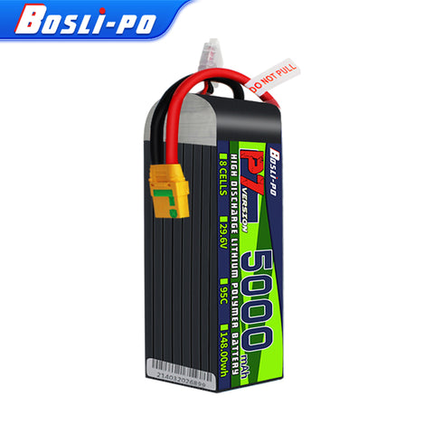 Boslipo P7 Version 5000mAh  150C  4/6/8S FPV Battery - BosLipo Official Store