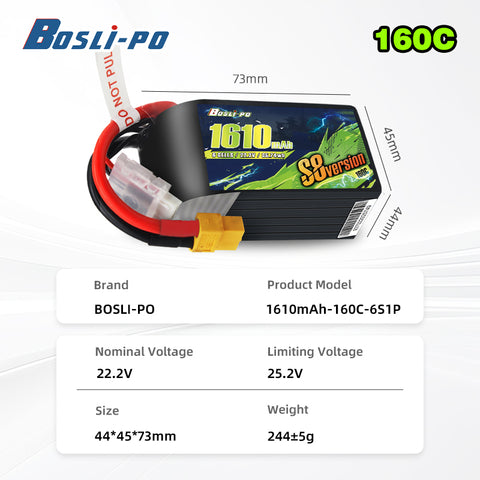 Boslipo S8 Version 1610mAh  160C 6S  FPV Battery