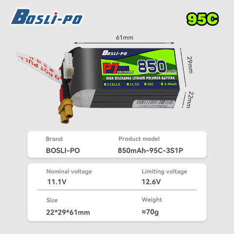 Boslipo P7 Version 850mAh  95C  3/4/6S FPV Battery - BosLipo Official Store