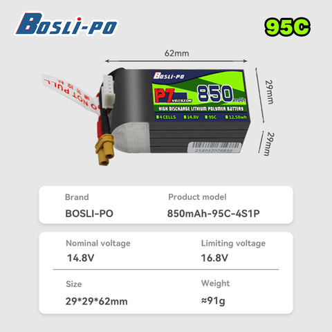 Boslipo P7 Version 850mAh  95C  3/4/6S FPV Battery - BosLipo Official Store