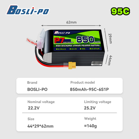 Boslipo P7 Version 850mAh  95C  3/4/6S FPV Battery - BosLipo Official Store