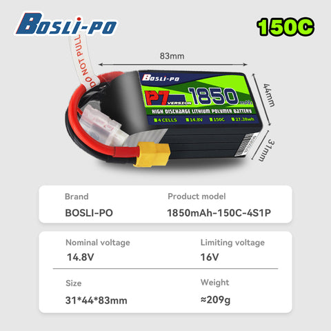 Boslipo P7 Version 1850mAh  150C  FPV Battery - BosLipo Official Store